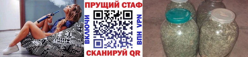 Купить закладку Джанкой Каннабис Меф мяу мяу COCAIN MEGA как зайти ГАШИШ