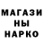 Alpha PVP СК mazal yakubova