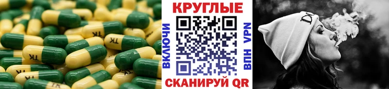 Ecstasy DUBAI Джанкой