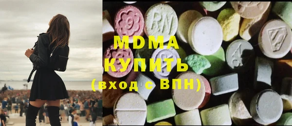 марки lsd Тайга