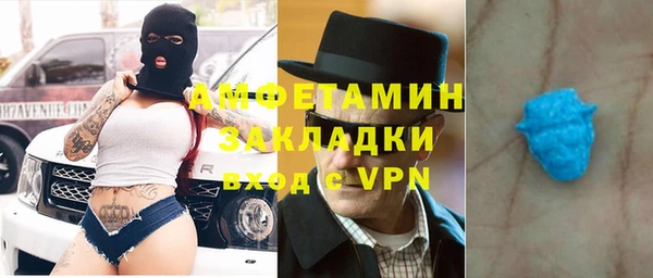 бутик Сясьстрой