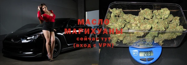 мдпв Вязьма