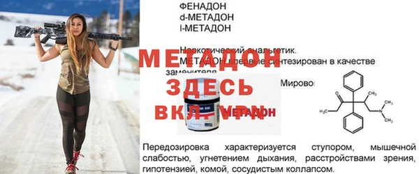 наркотики Вяземский