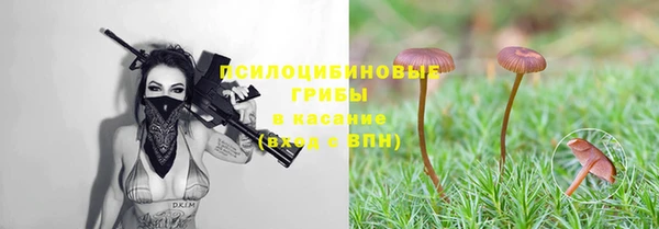COCAINE Вязники