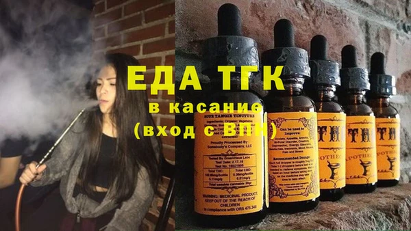 COCAINE Вязники