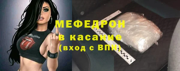 бутик Сясьстрой