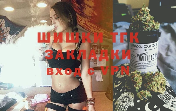 бутик Сясьстрой