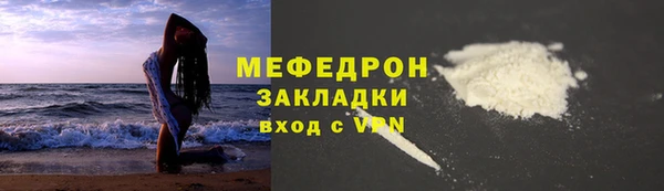 наркотики Вяземский