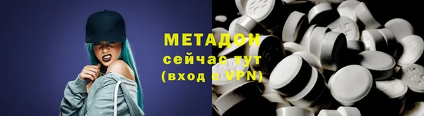 мдпв Вязьма