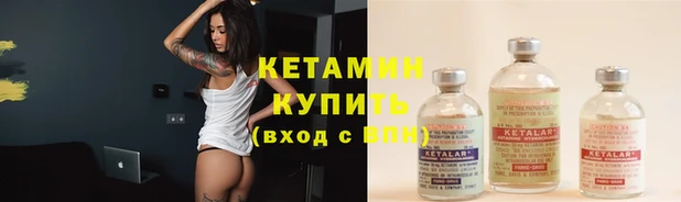 дистиллят марихуана Горнозаводск
