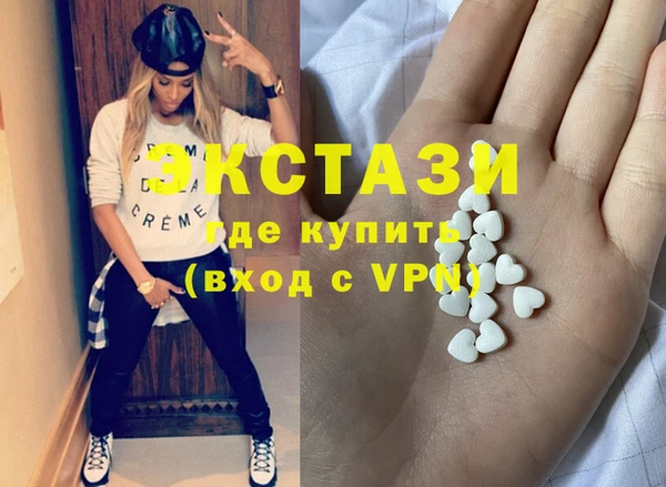 COCAINE Вязники