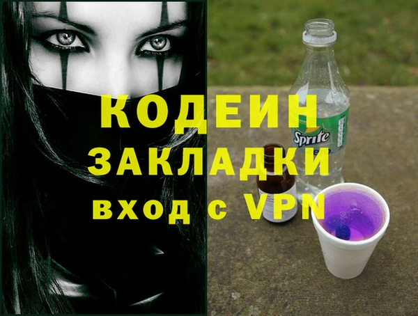 марки lsd Тайга