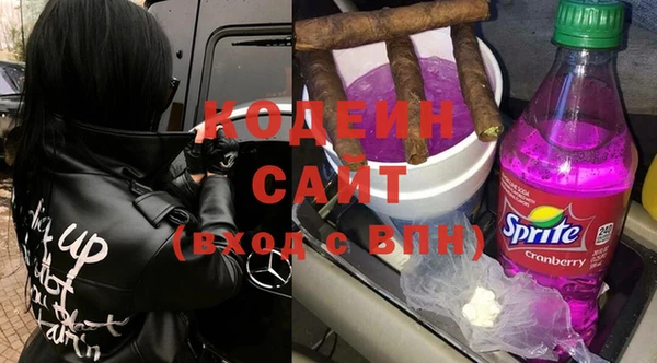 Альфа ПВП Тавда
