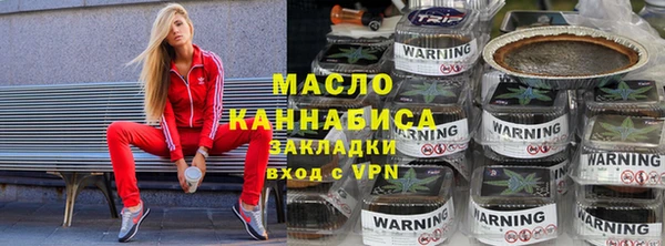 марки lsd Тайга