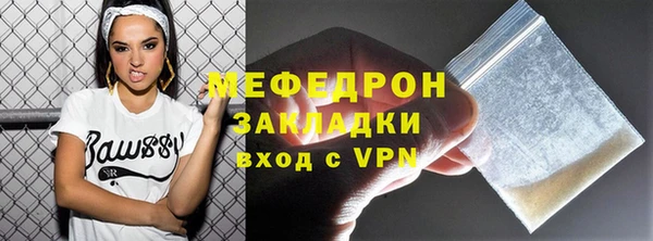 марки lsd Тайга