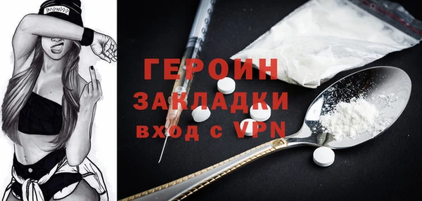 бутик Сясьстрой