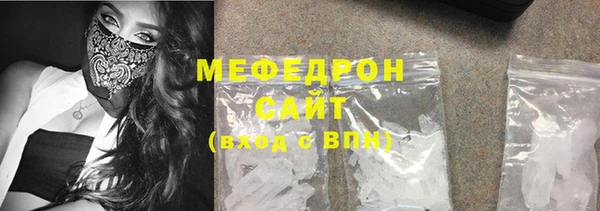 наркотики Вяземский