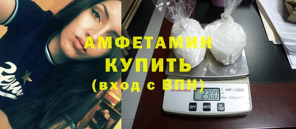 COCAINE Вязники
